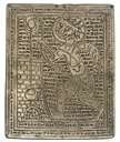 Click to enlarge.